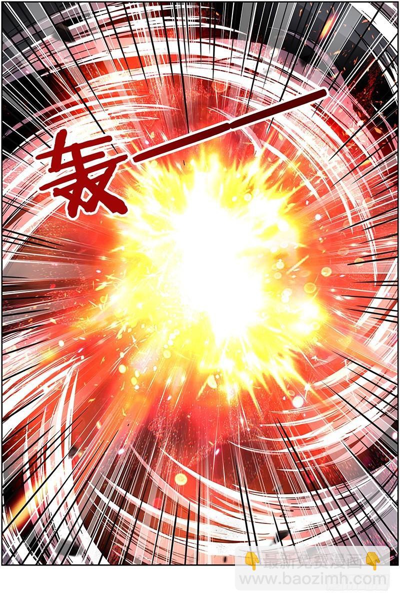 第十四话 君临（17）9