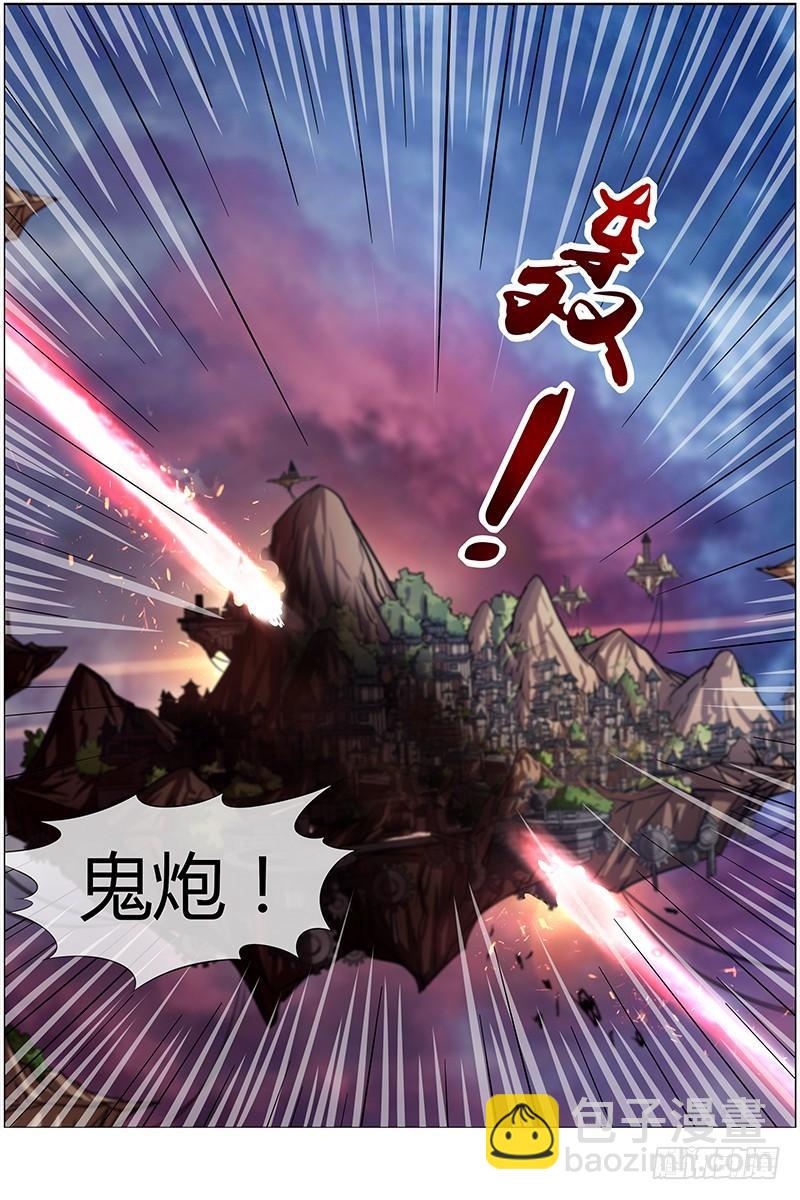 第十四话 君临（19）12