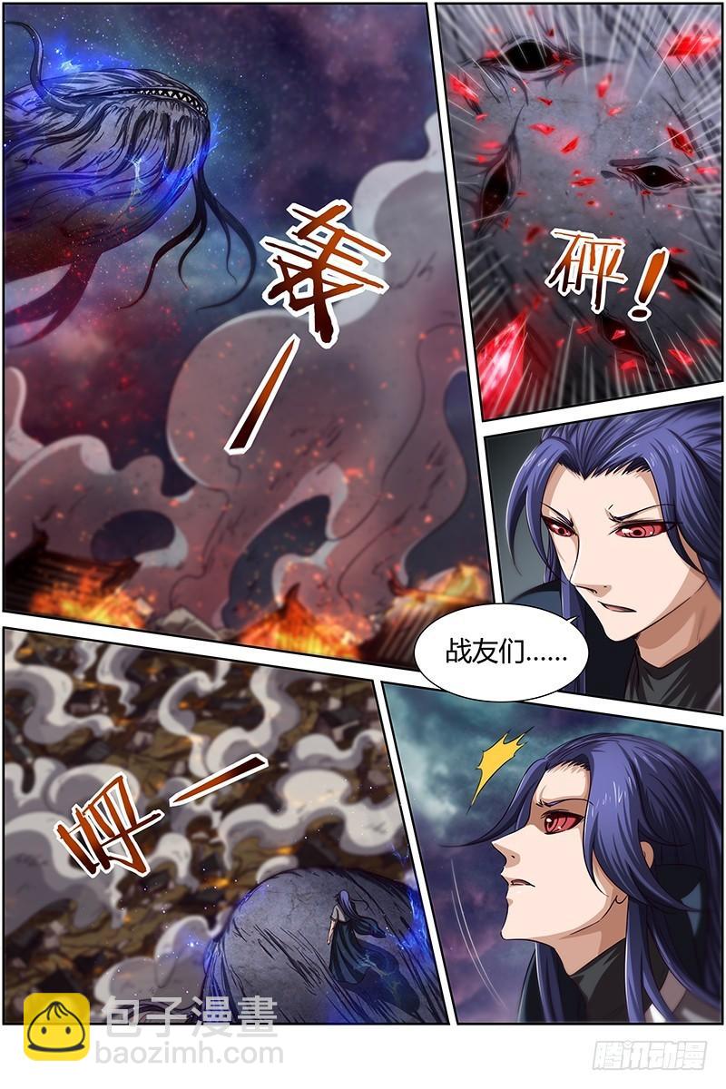 第十四话 君临（19）13