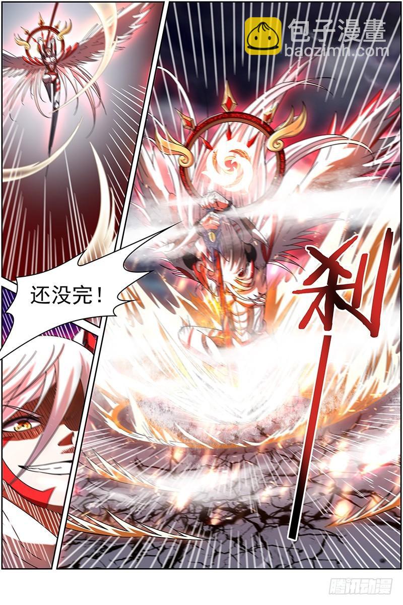 第十四话 君临（21）7