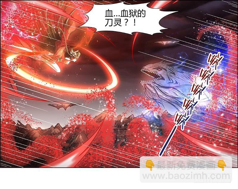 第十四话 君临（23）8