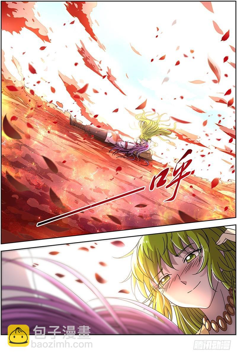 16魔念篇 彼岸之花12