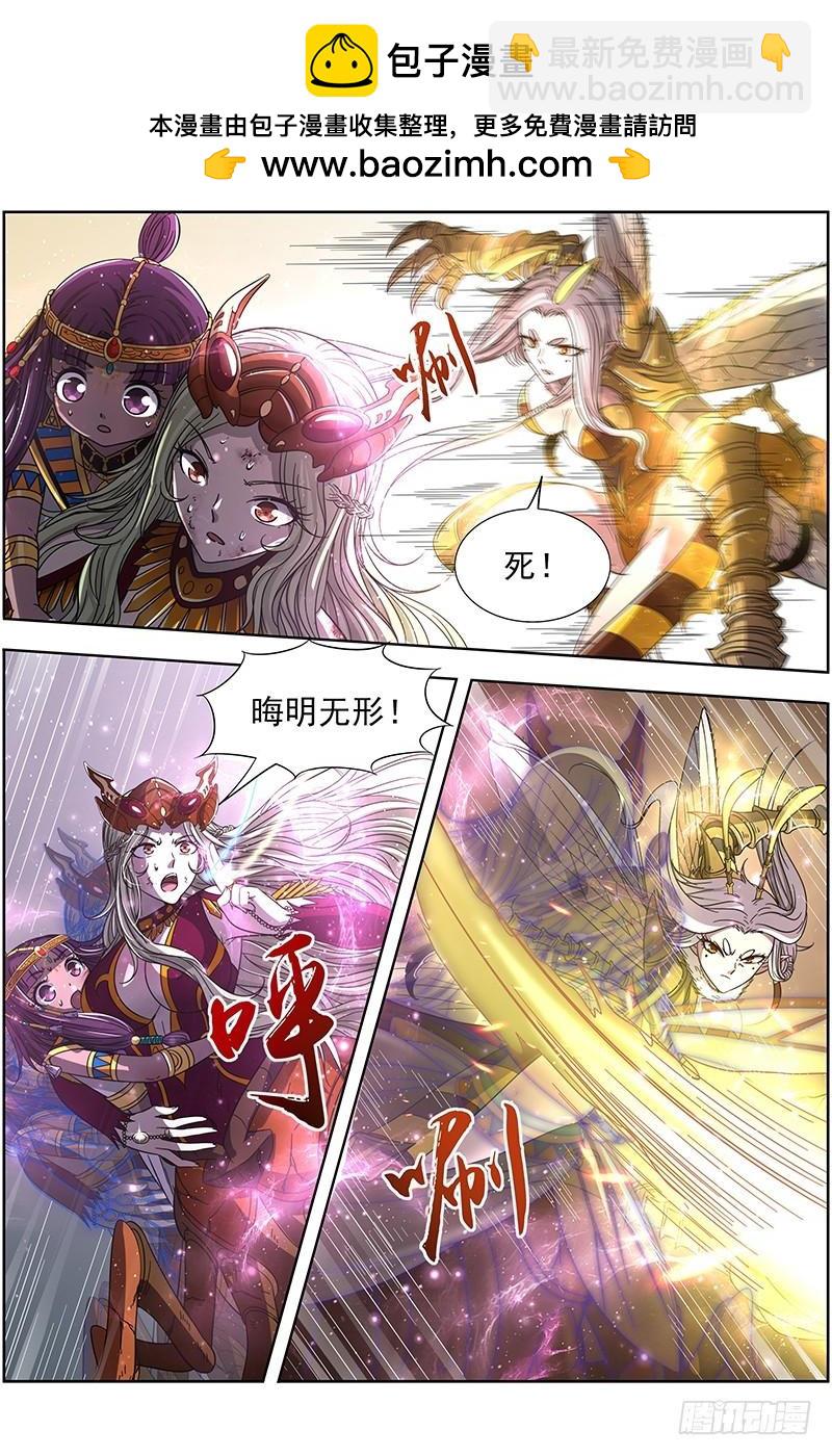18离殇篇 下雨啦，爹娘收衣服啰1