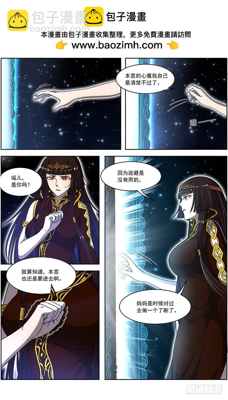 18离殇篇 母与女1