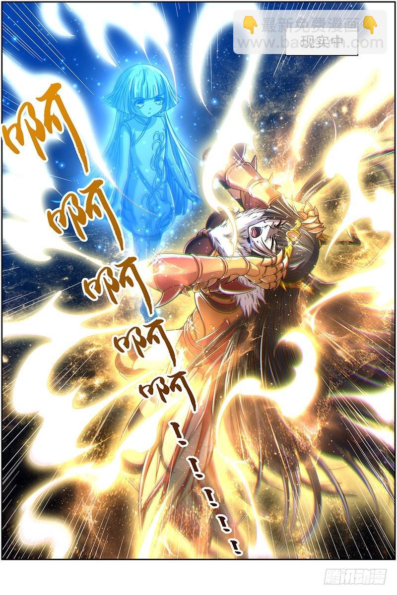 18离殇篇 母与女12