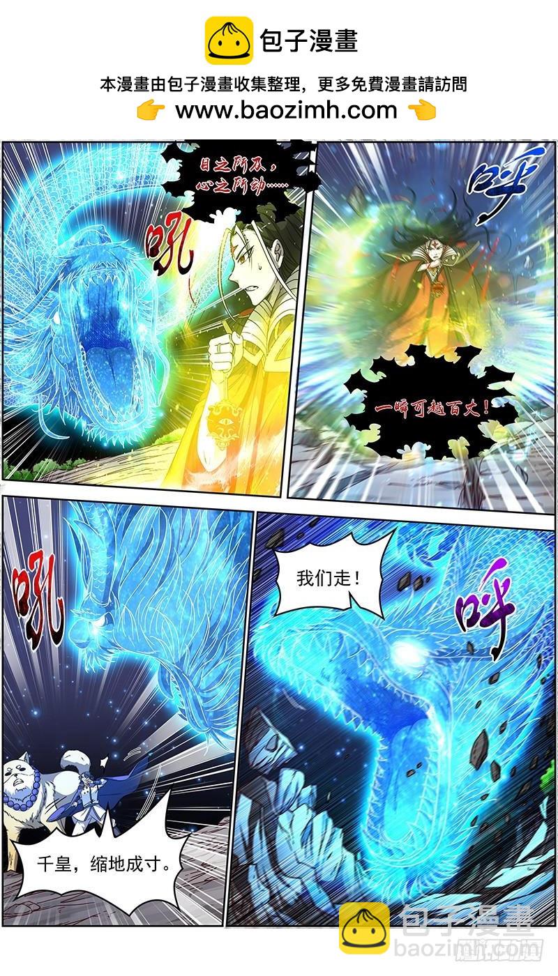 18离殇篇 埙声诉别离1