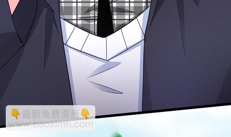 20归途篇 庸众21