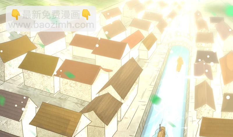 20归途篇 庸众24