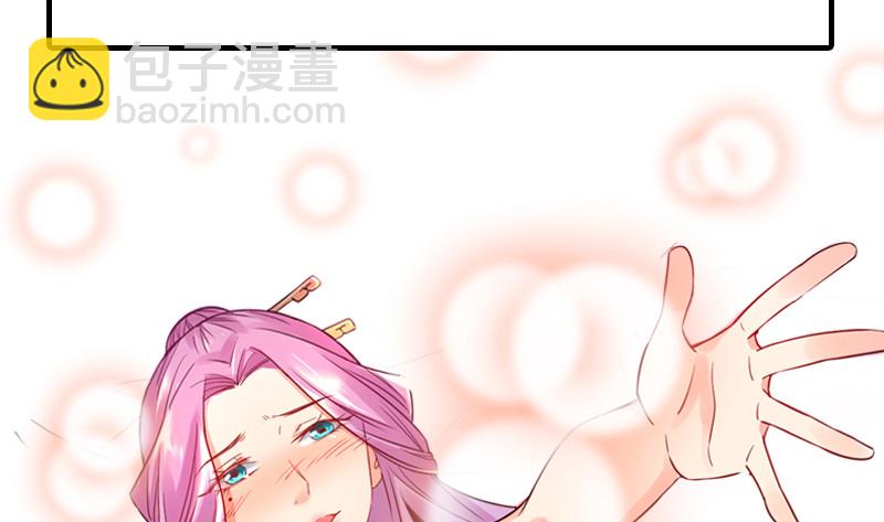 20归途篇 庸众26