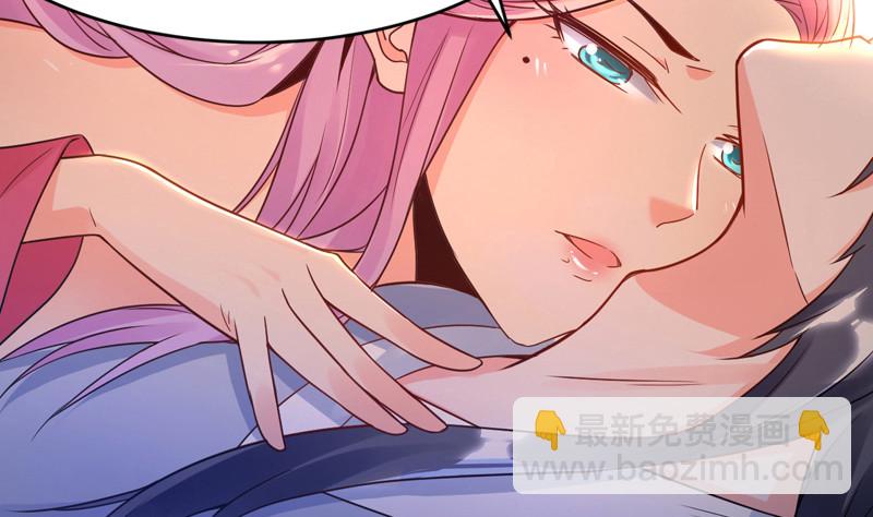 20归途篇 庸众31