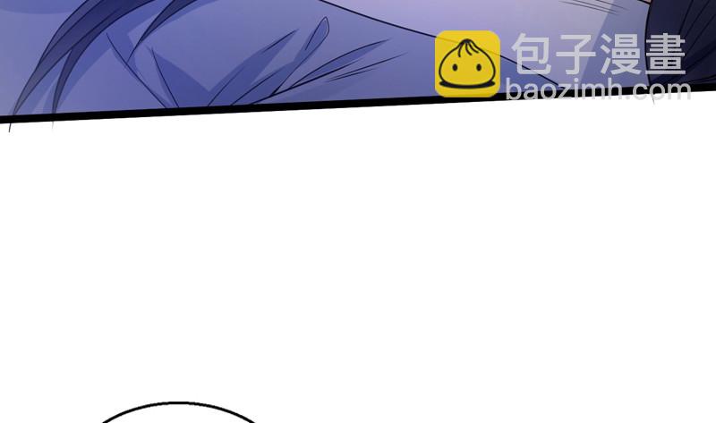 20归途篇 庸众32