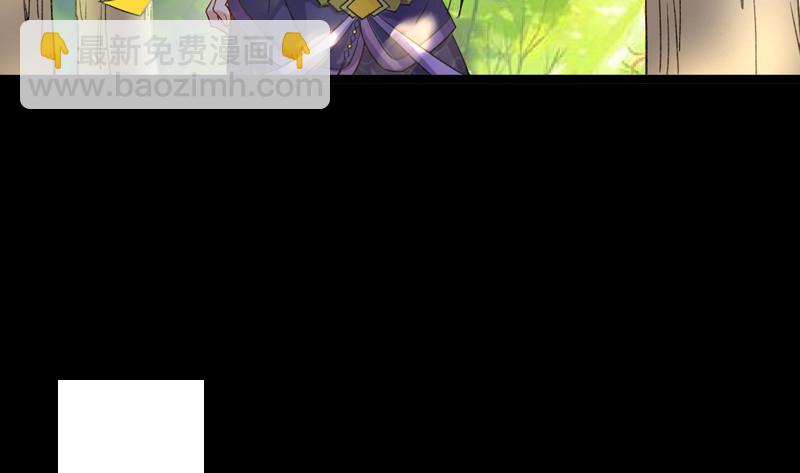 20归途篇 庸众42