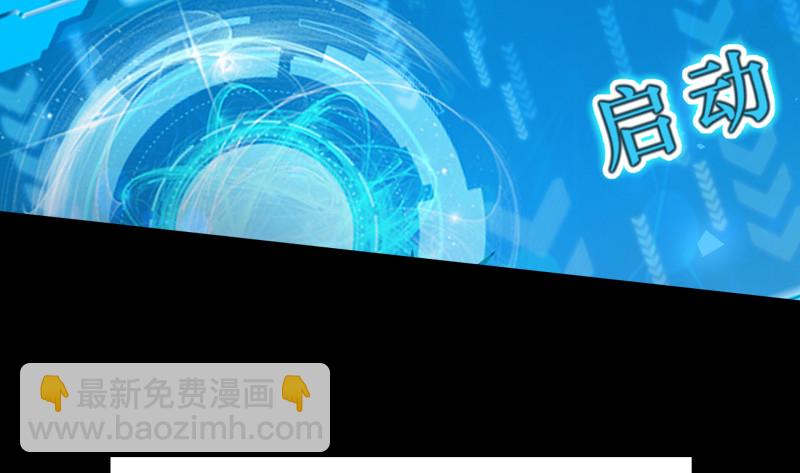 20归途篇 庸众45