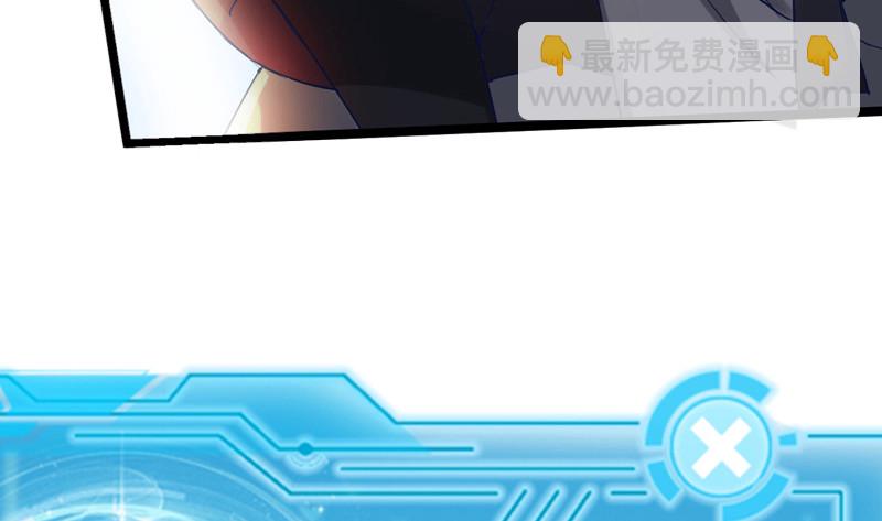 20归途篇 庸众61