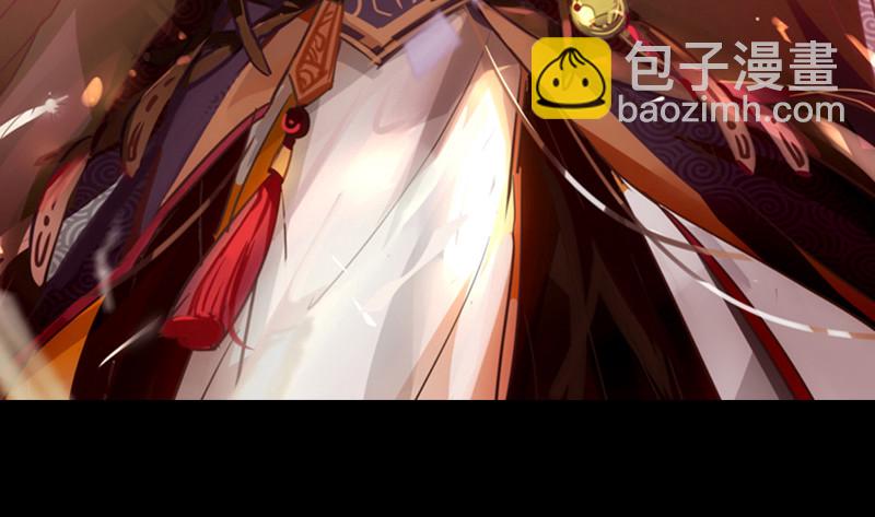20归途篇 庸众70