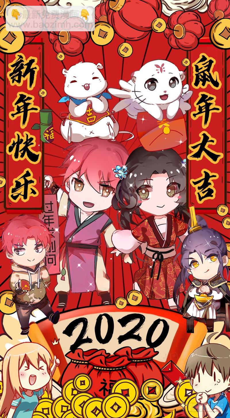 21军演篇 以身饲虎12