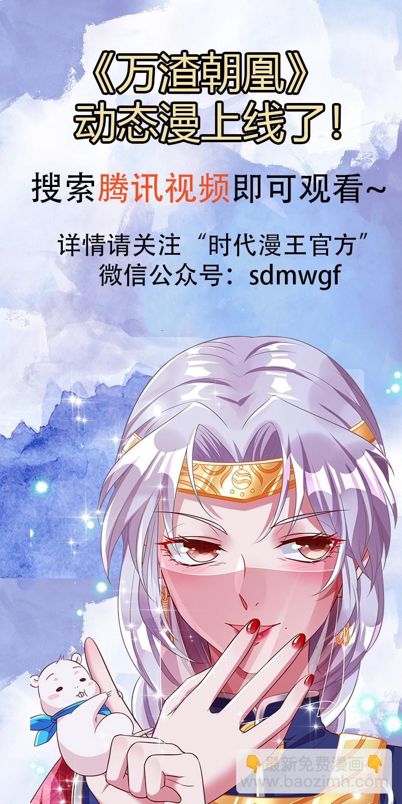 21军演篇 疯狂？13