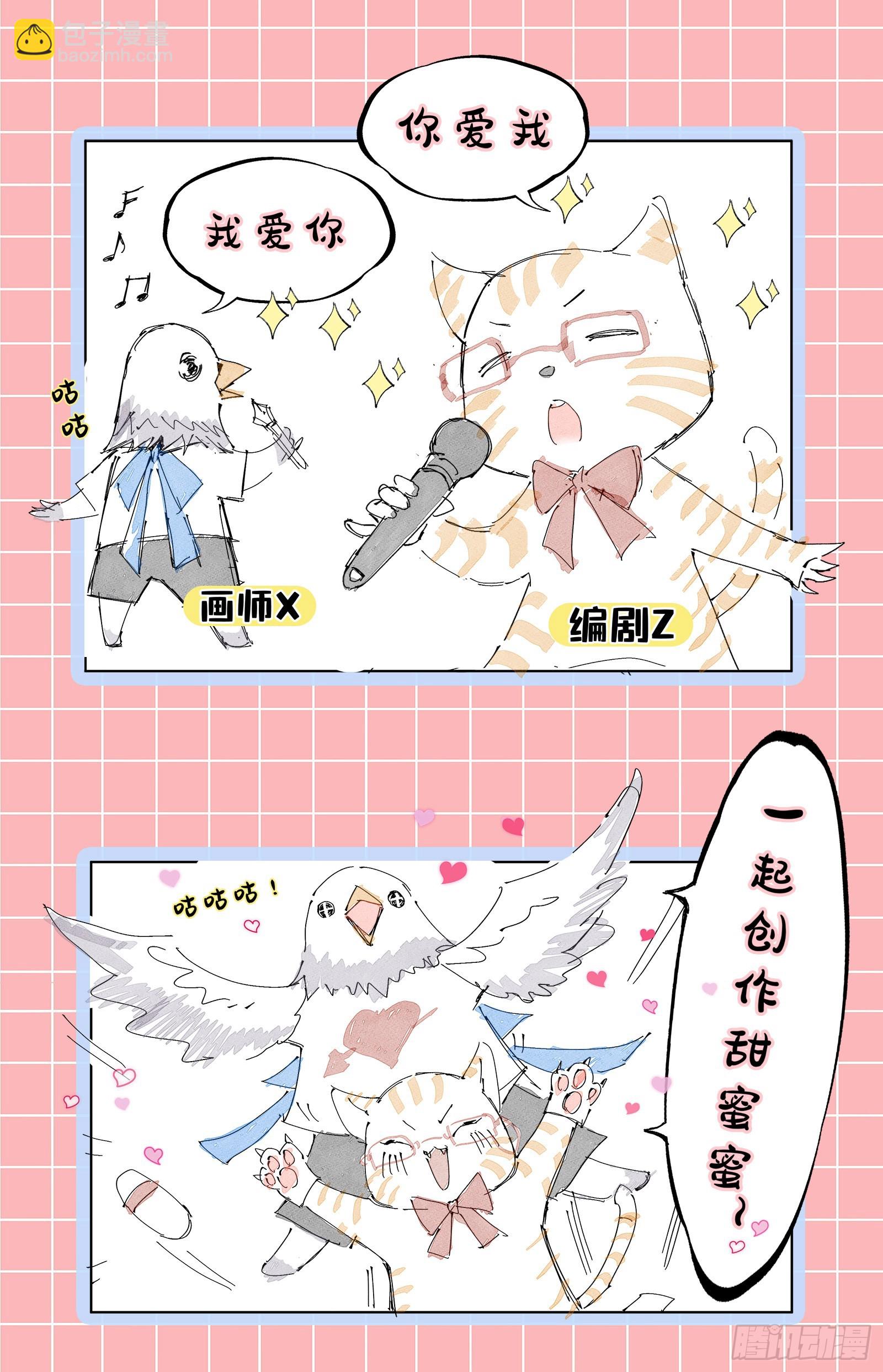 26狼主   摧毁天命13