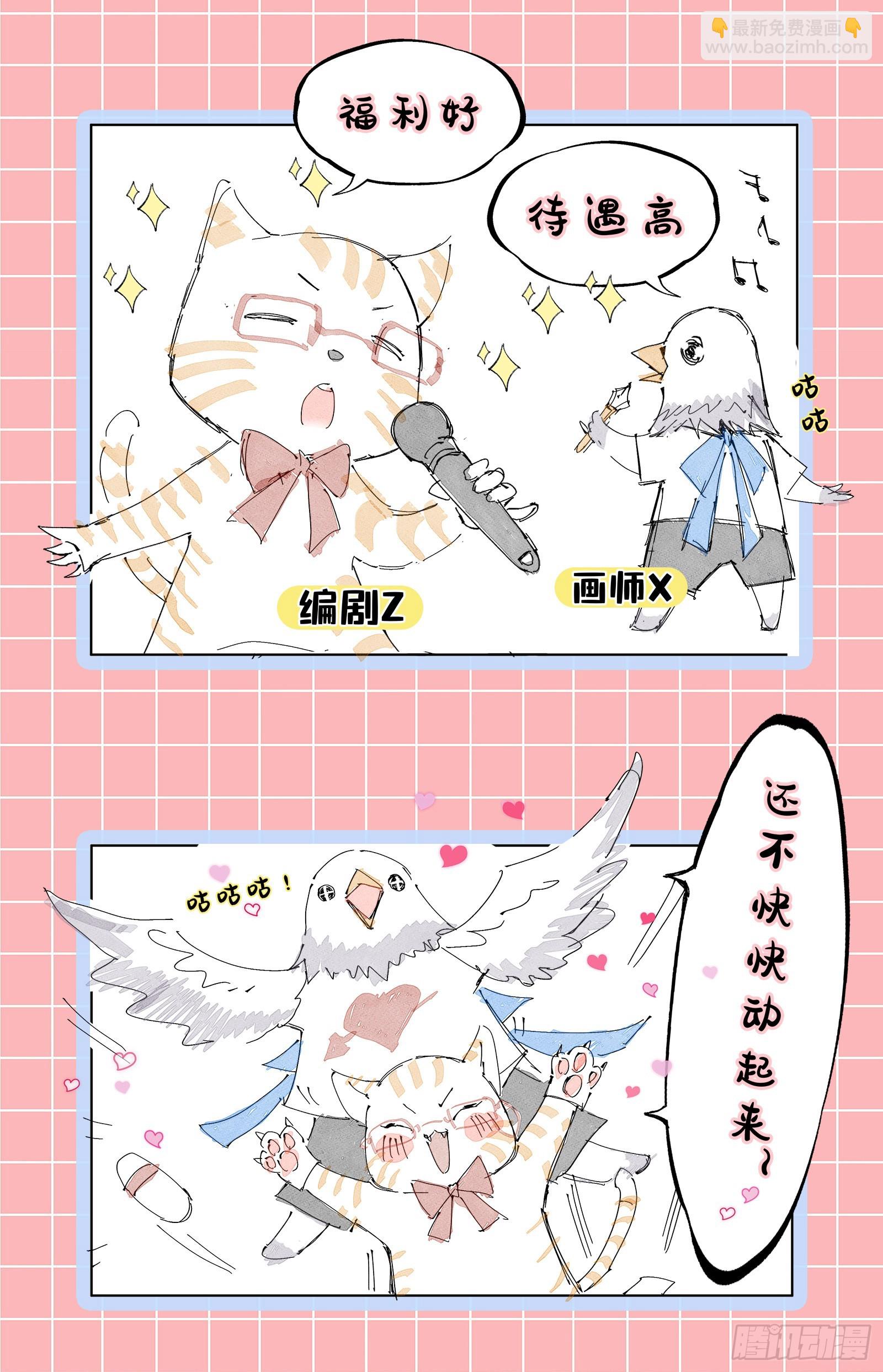 26狼主   摧毁天命16