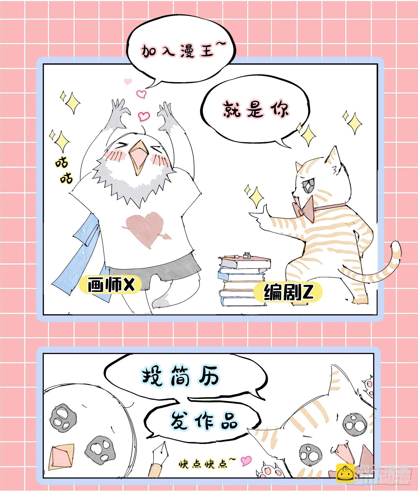 26狼主   摧毁天命17