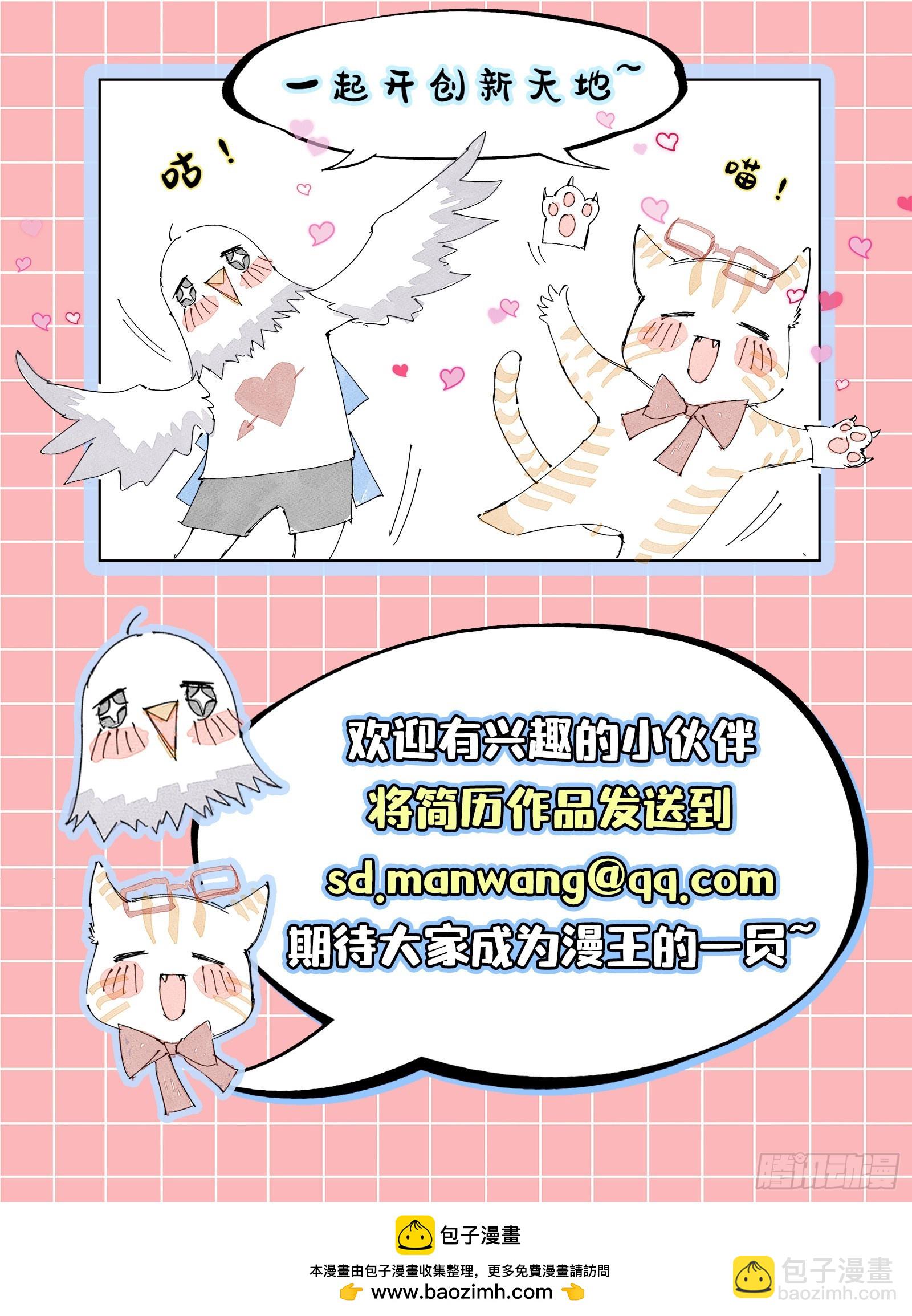 26狼主   摧毁天命18