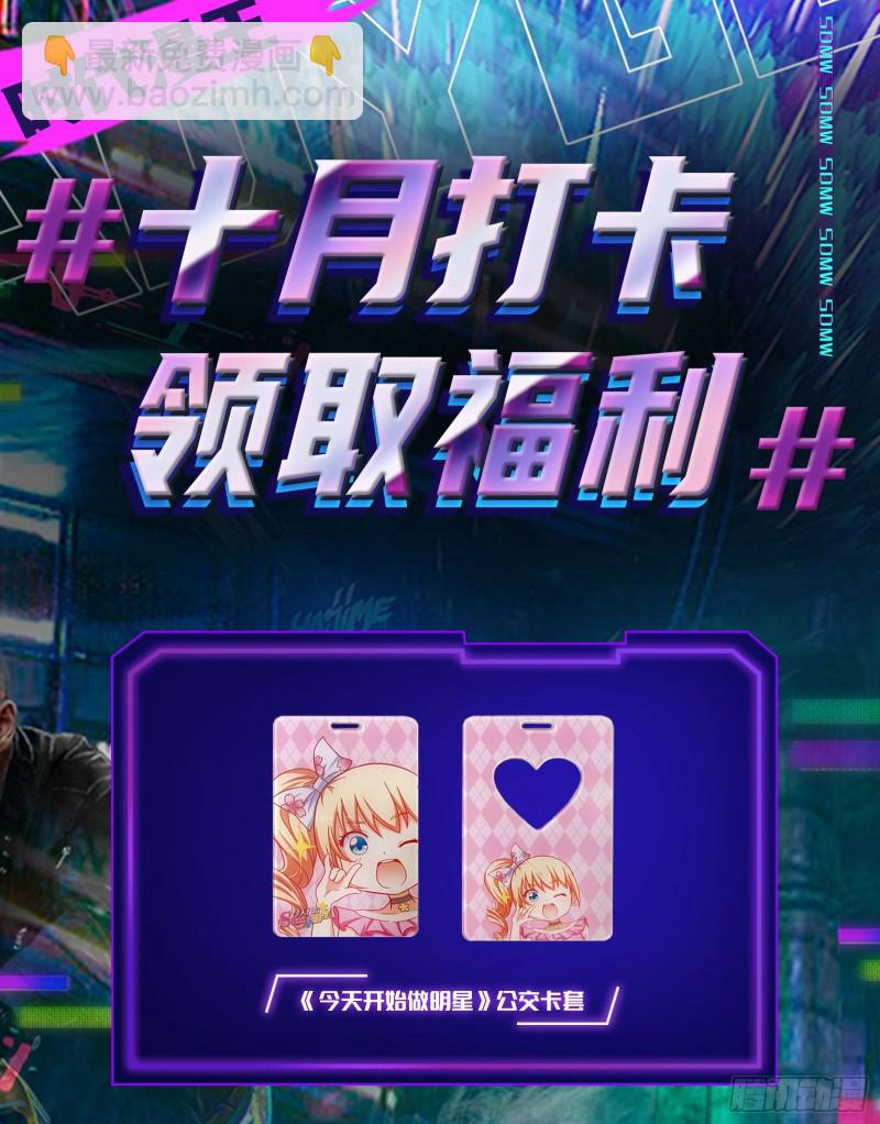 26狼主  济水之剑16