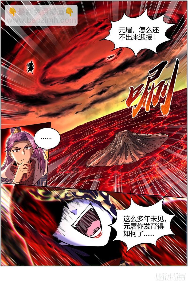 28绝灵海  姜曌4