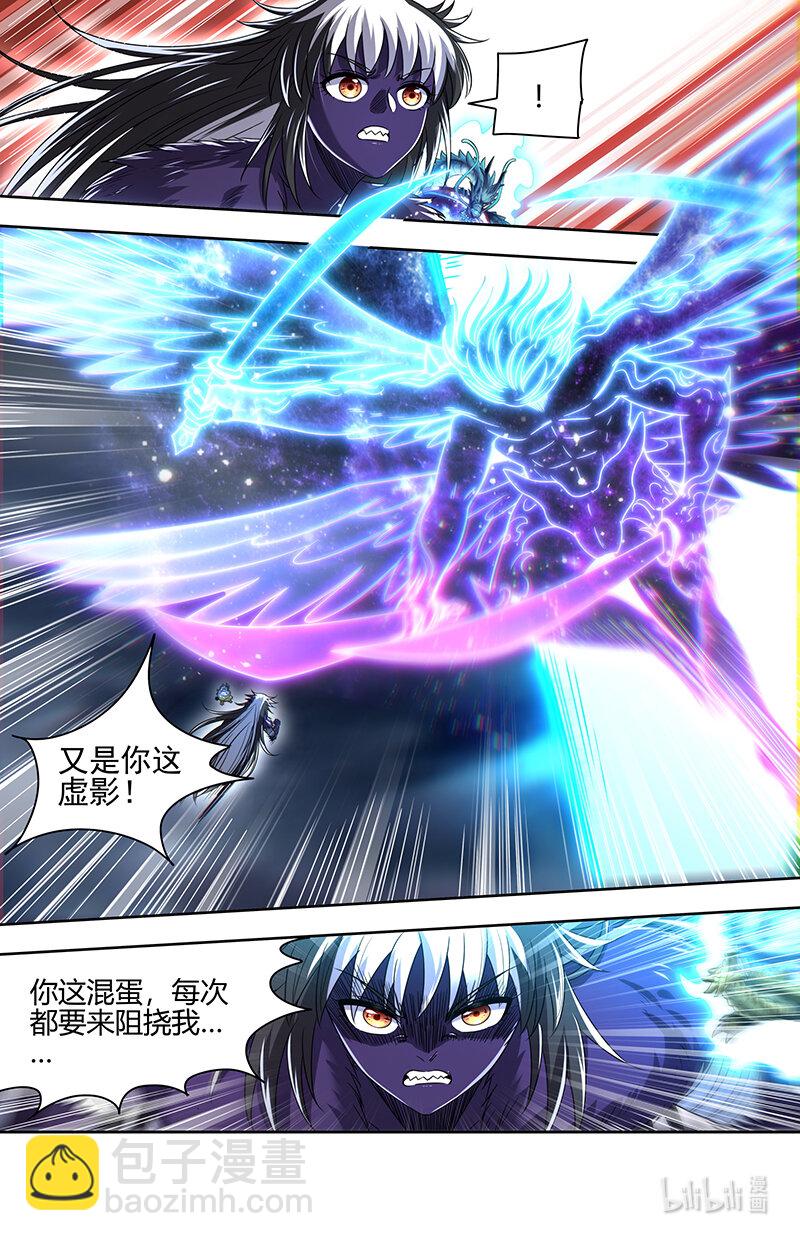 030-36 30兵主篇：灭国之谋8