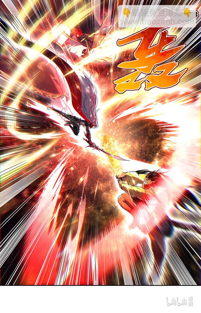 030-43 30兵主篇：二对二8