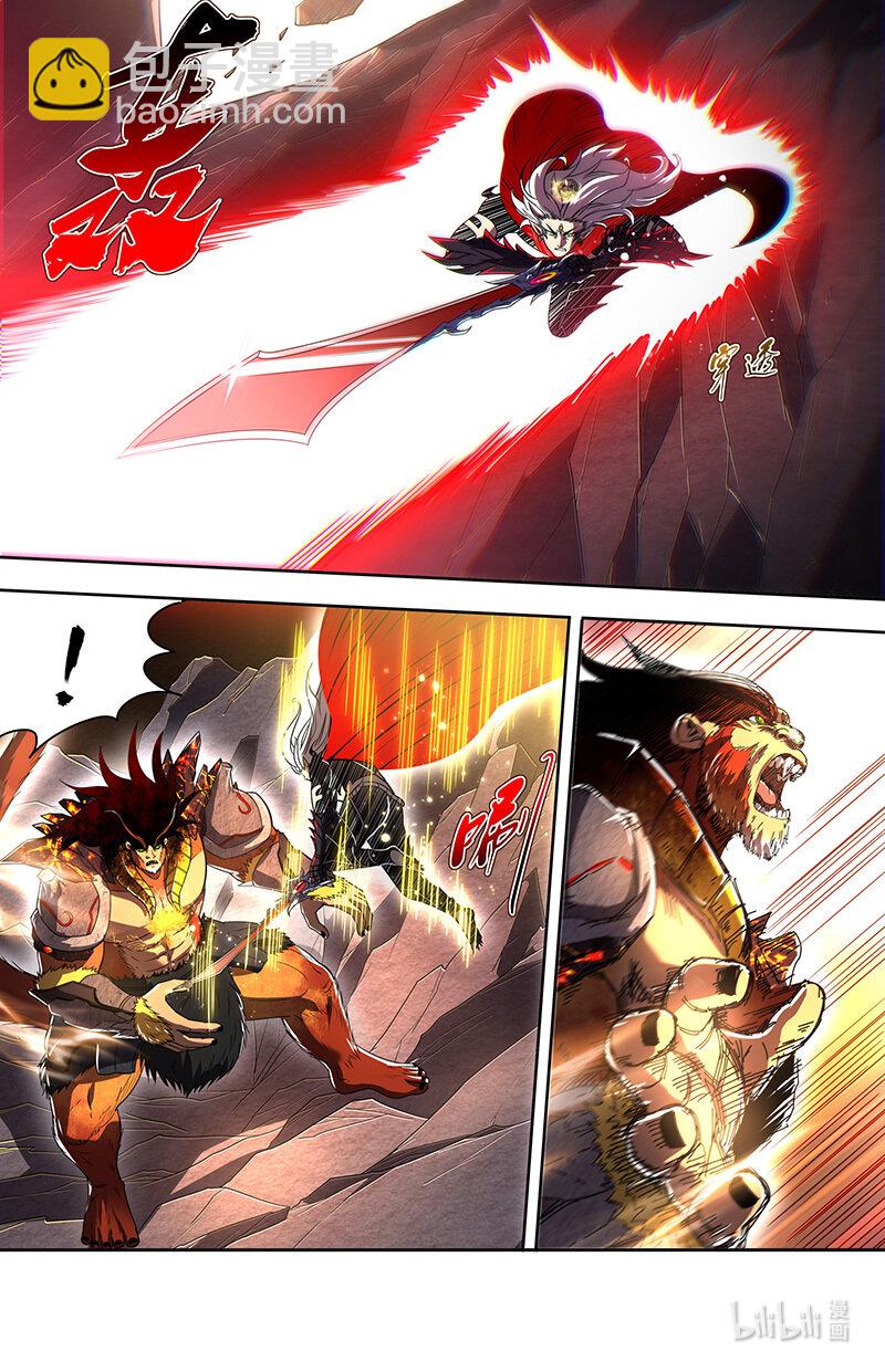 030-45 30兵主篇：一起爆种2