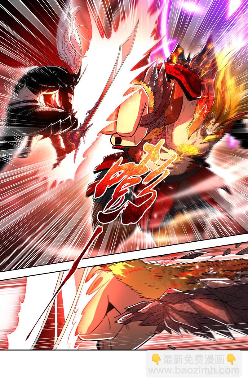030-45 30兵主篇：一起爆种7