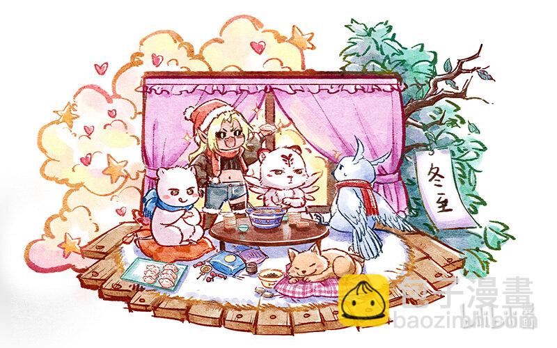 031-04 30真灵篇：我老婆NTR了我12
