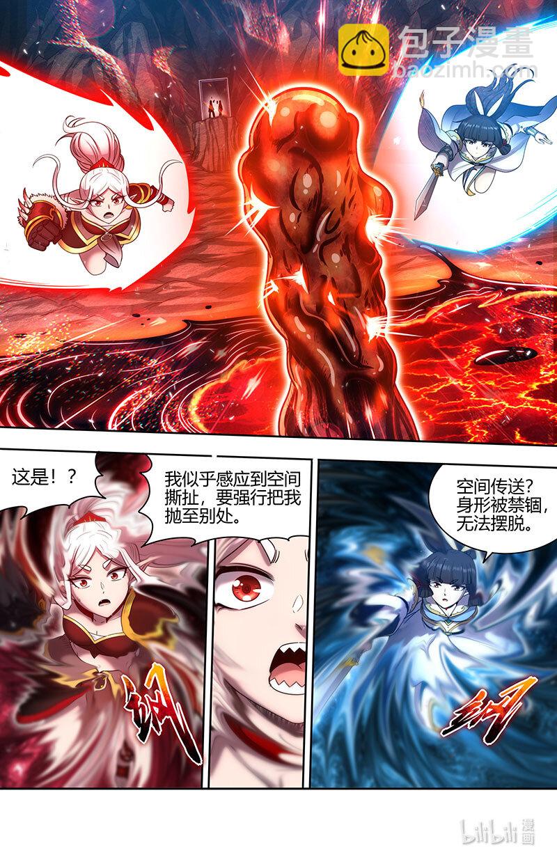 031-18 31真灵篇： 比上一比6