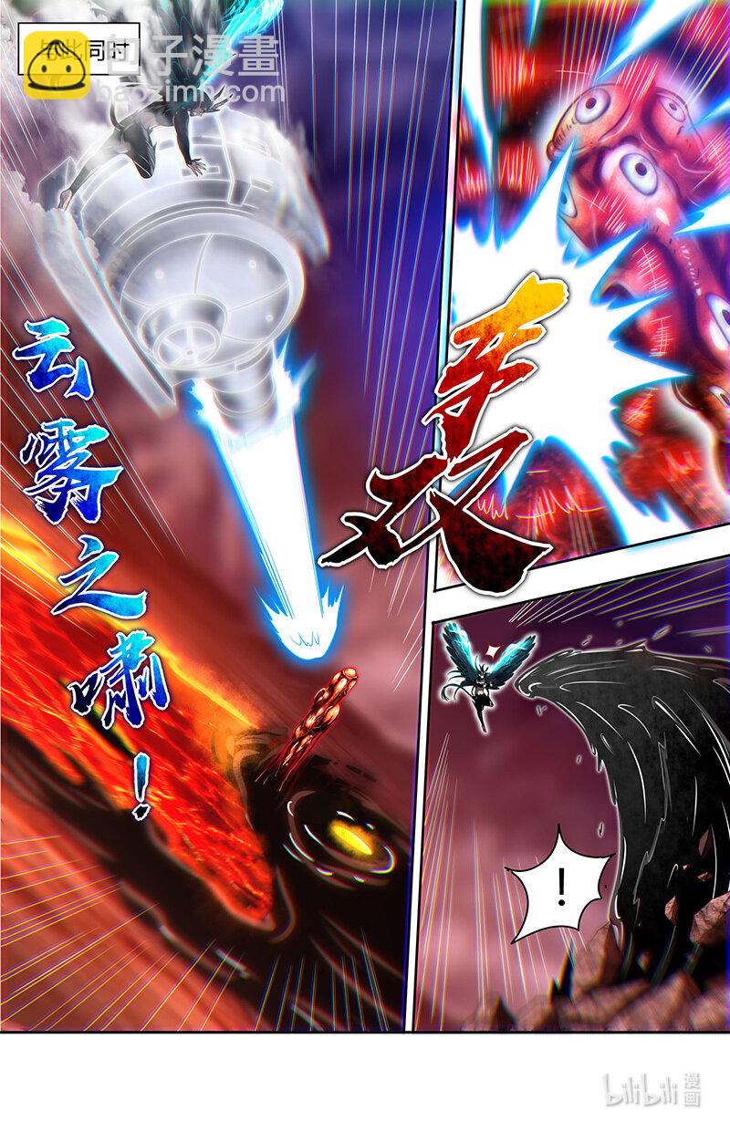 031-20 31真灵篇： 胜利2