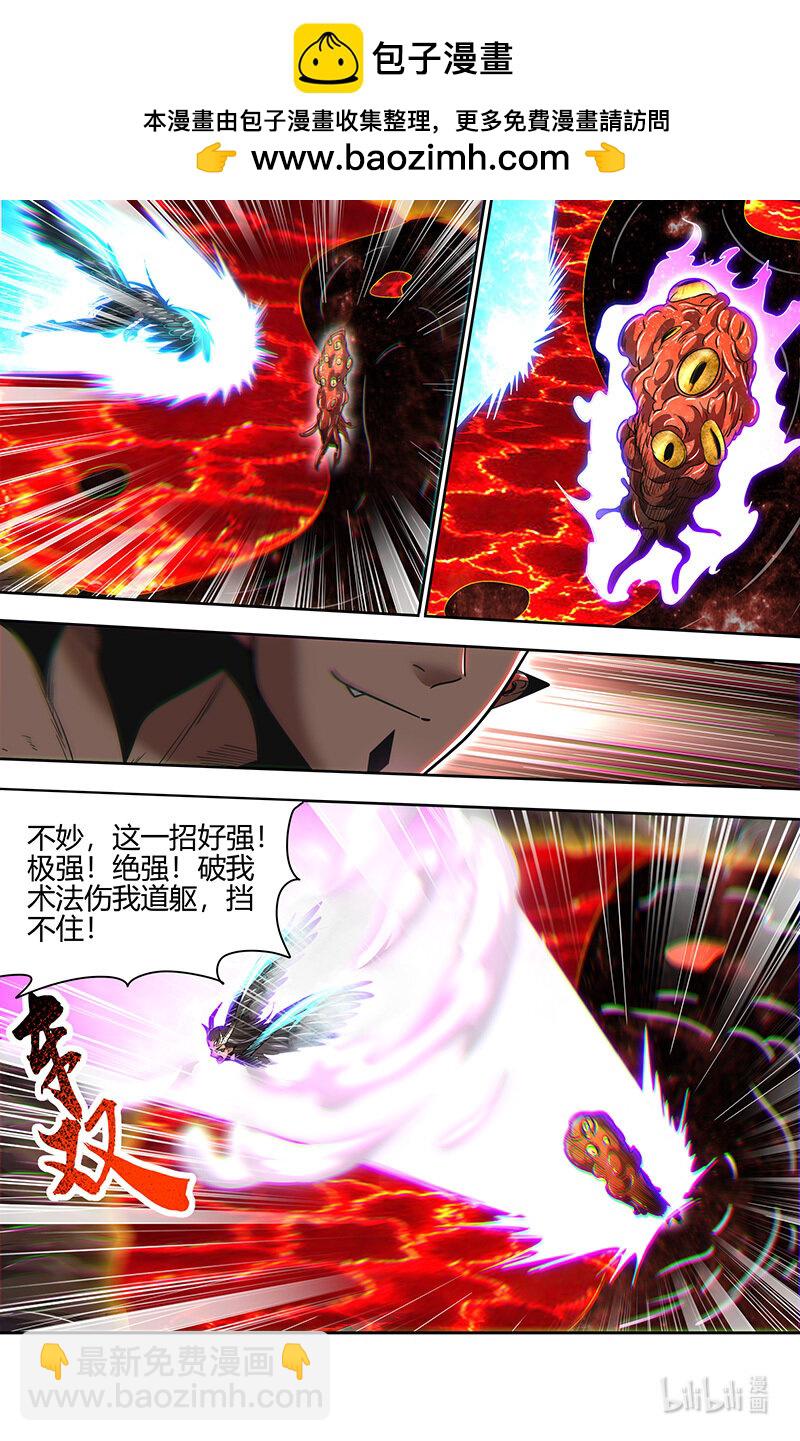 031-20 31真灵篇： 胜利5
