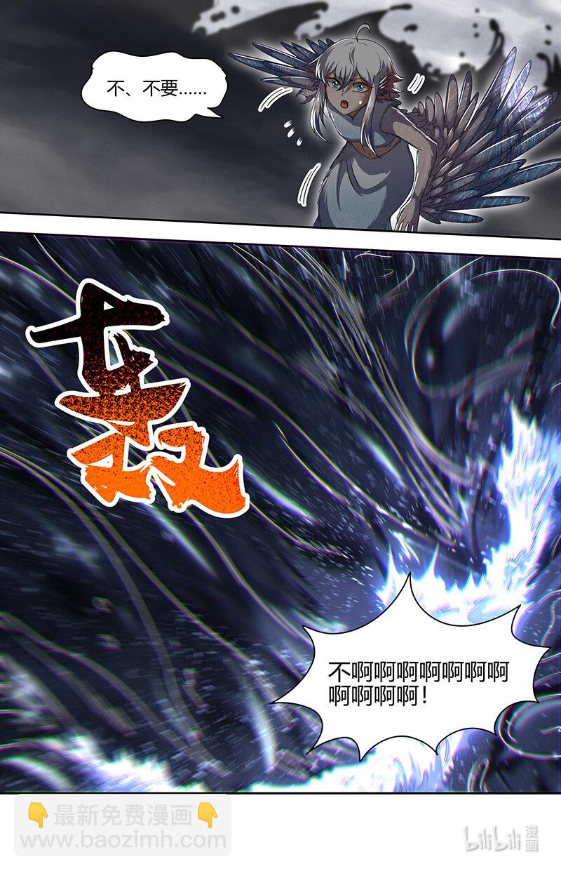 031-22 31真灵篇：不够看11
