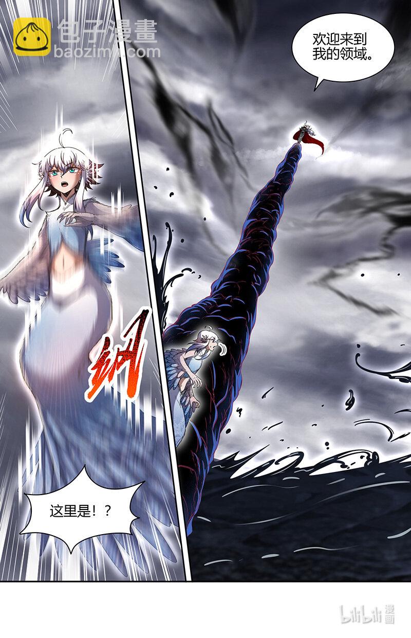 031-22 31真灵篇：不够看9