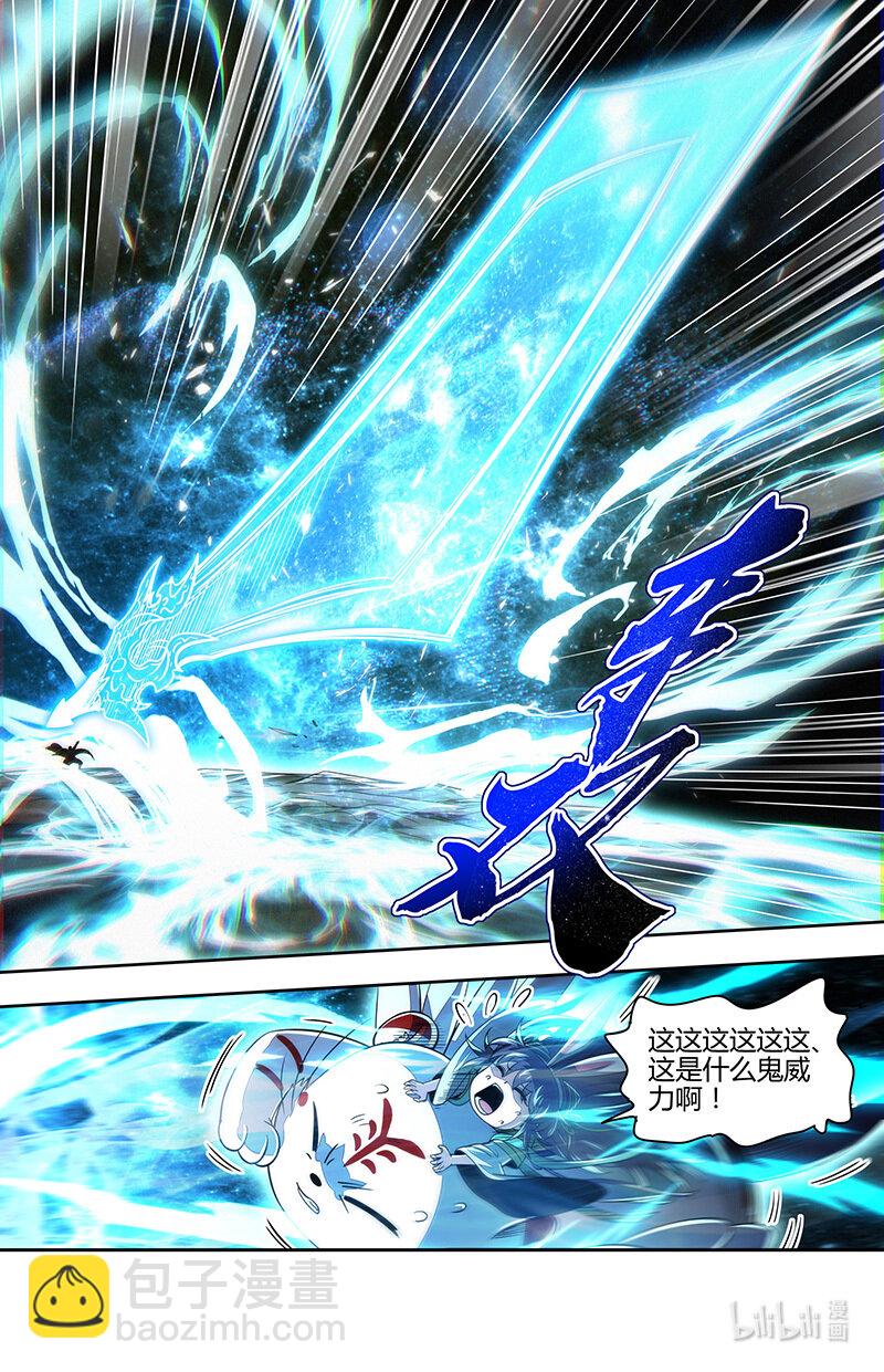031-28 31真灵篇：运势逆天秦小小4