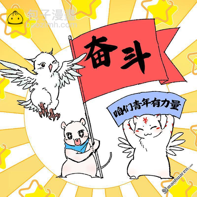第846回 真灵（42）13