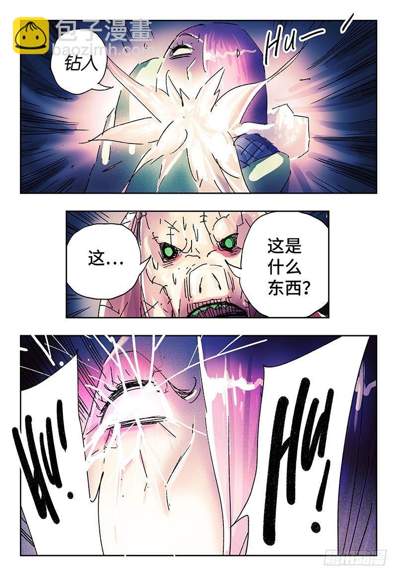 第三百四十一+三百四十二话7