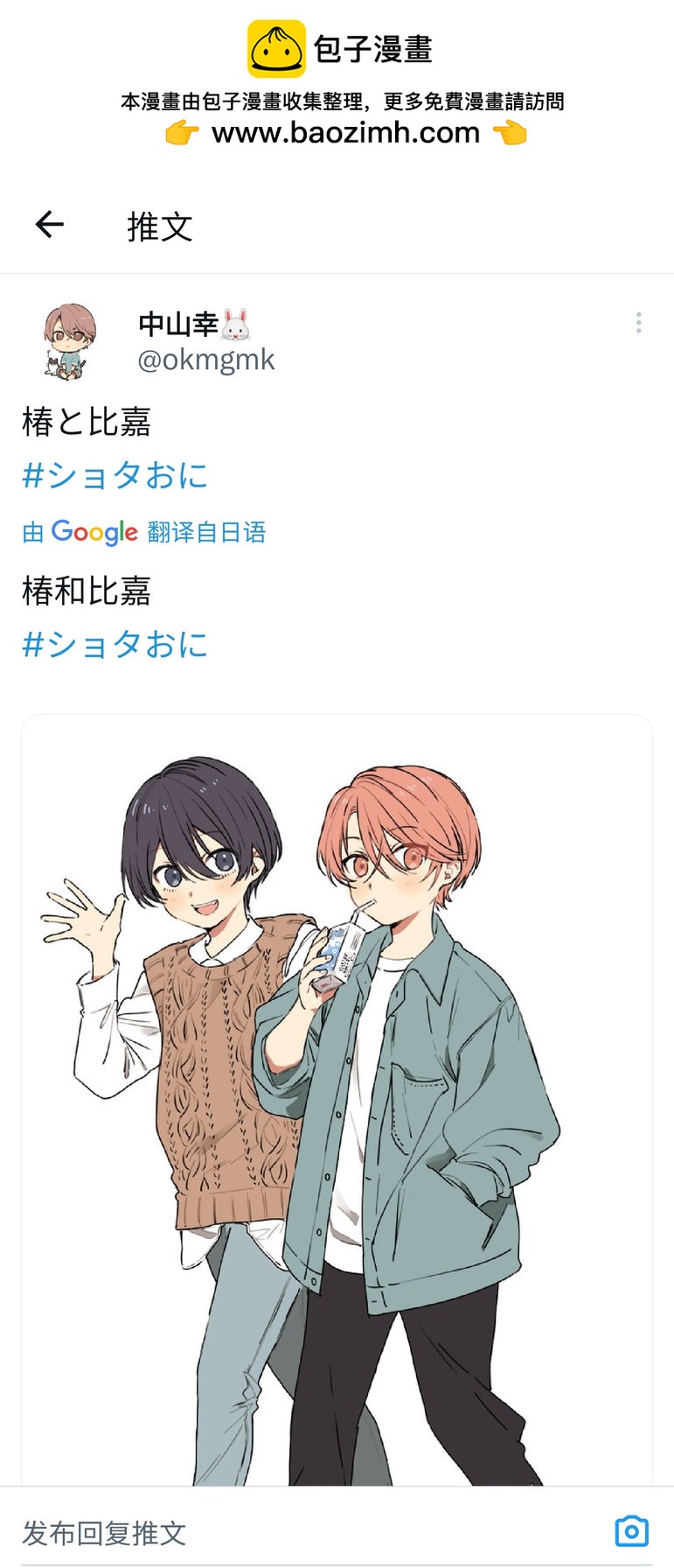 全卷再版1