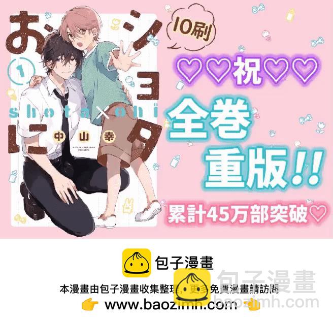 全卷再版2