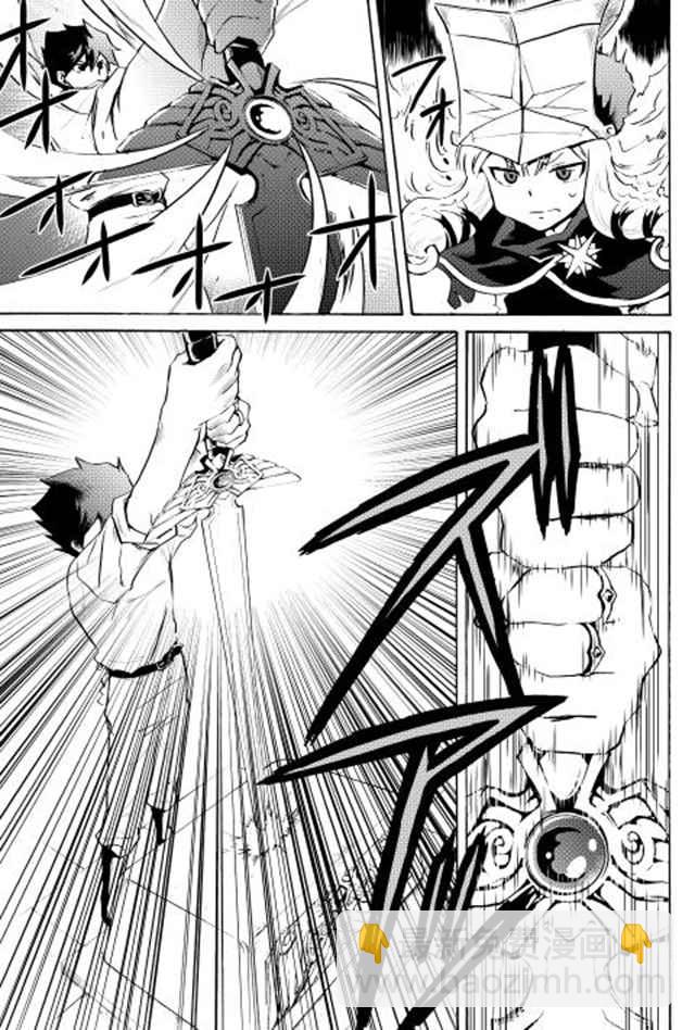 第6话4