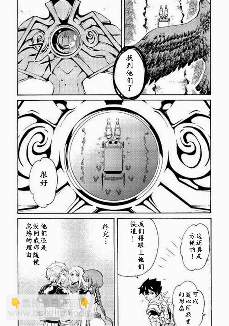 第8话15