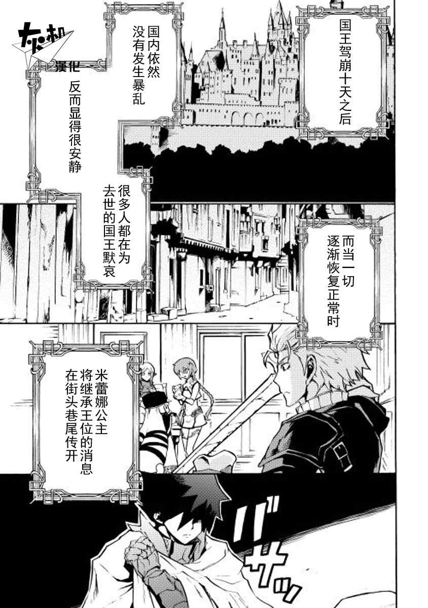 第15话0