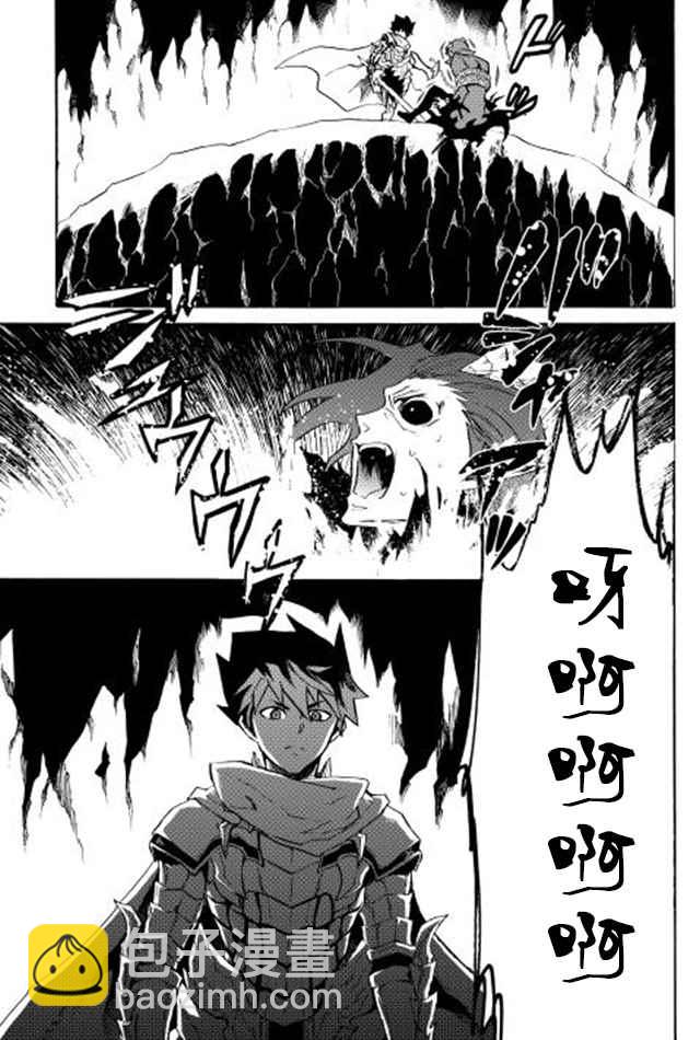 第27话16