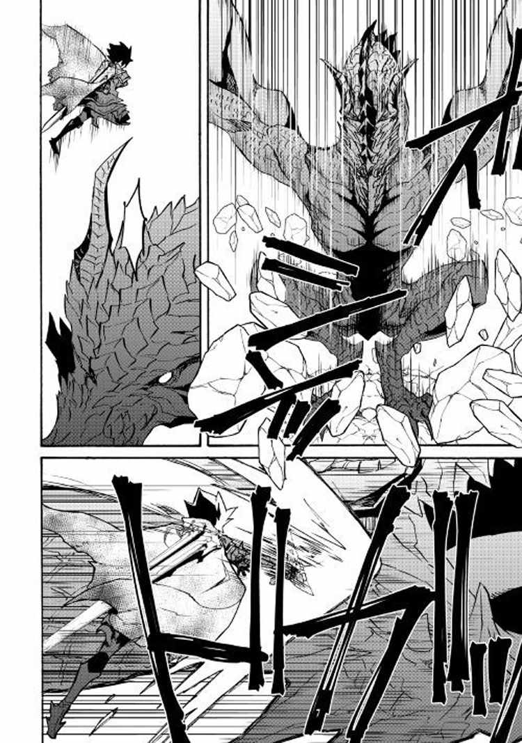 第55话8