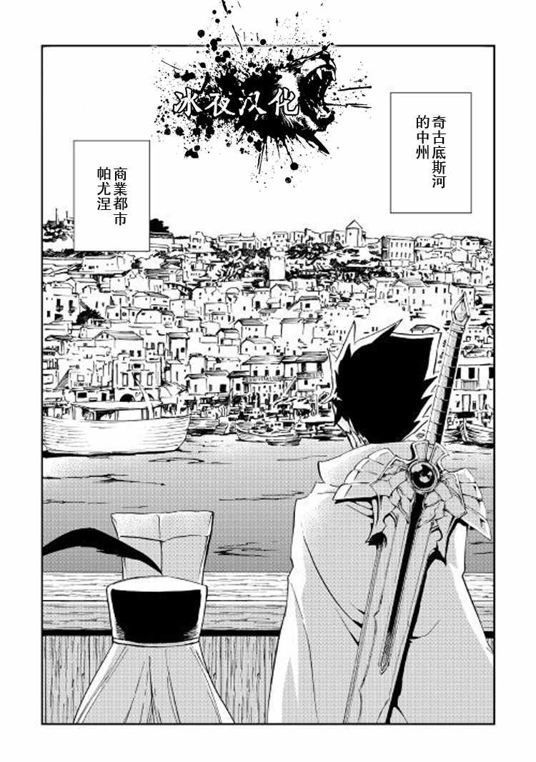 第57话1
