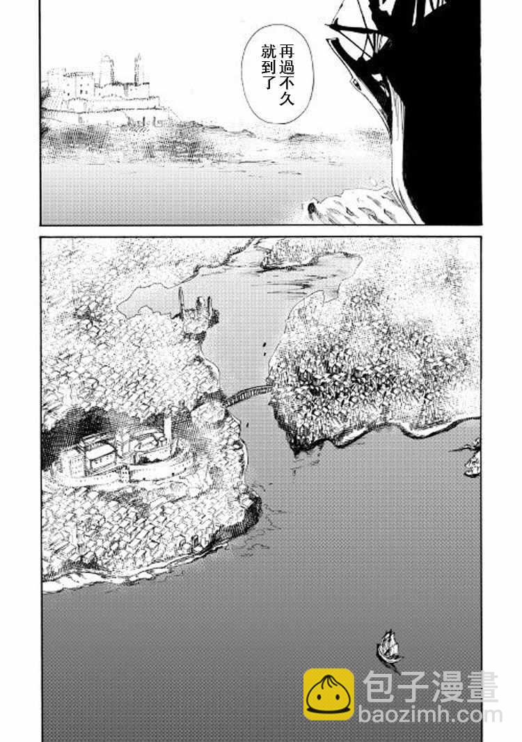第60话11