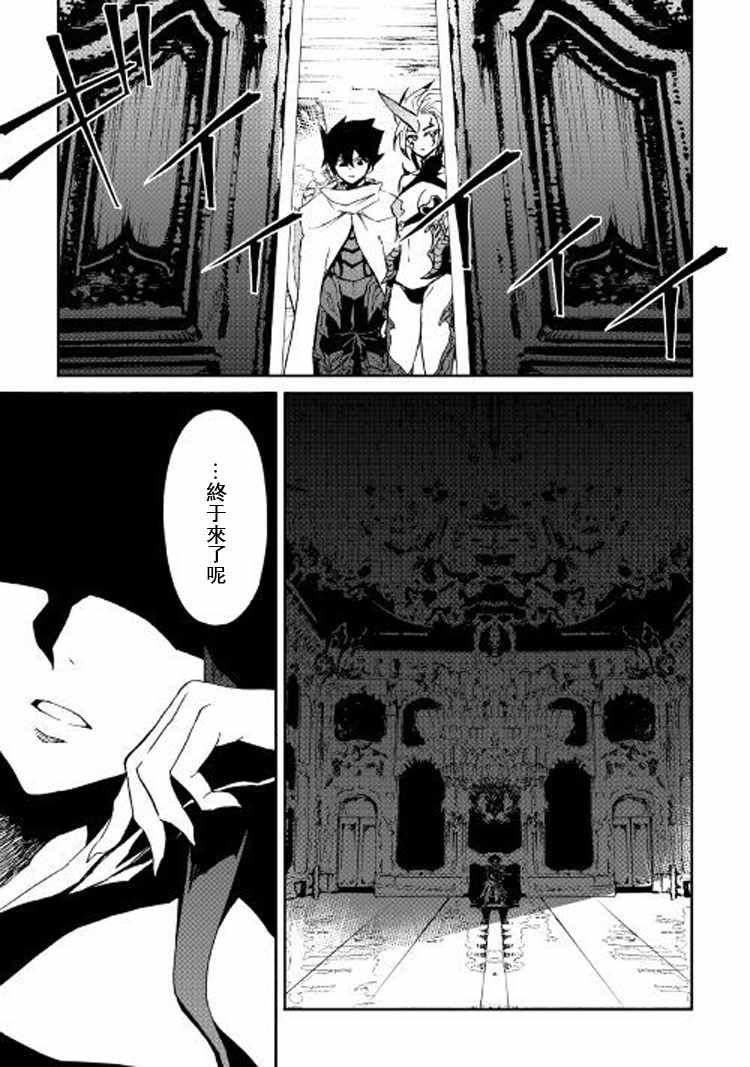 第60话15